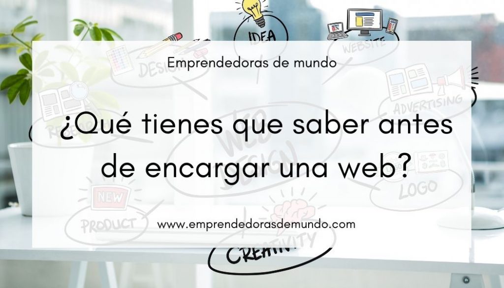 qué saber antes de hacer una web